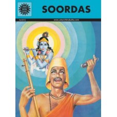 Soor Das (Visionaries)